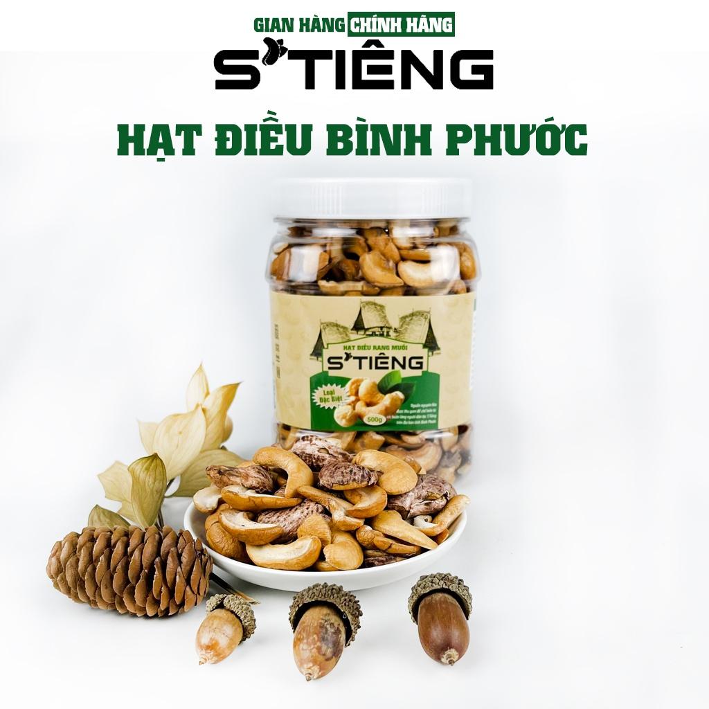500Gr Hạt Điều Rang Muối S'TIÊNG Loại Bể Vở Còn Vỏ Lụa Hộp Nhựa