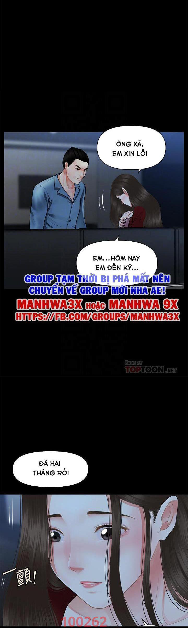 này anh đẹp trai chapter 79 14