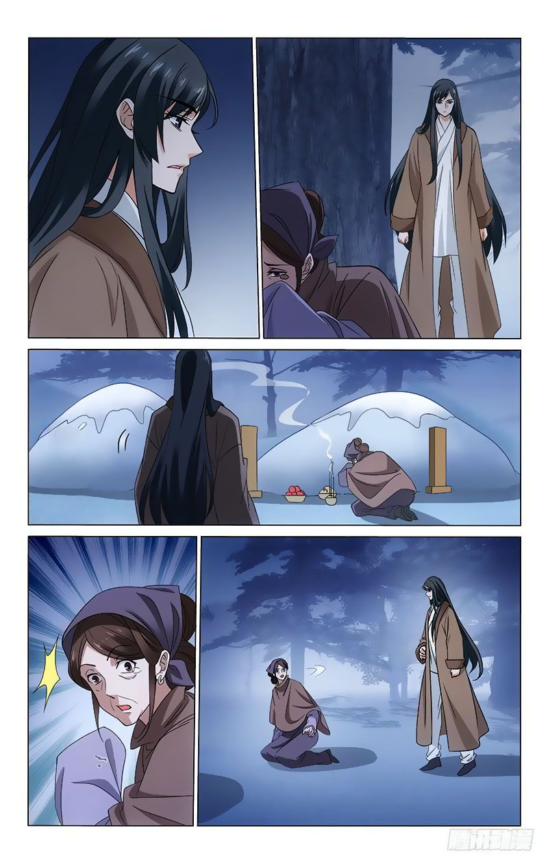vương gia! không nên a! chapter 305 8