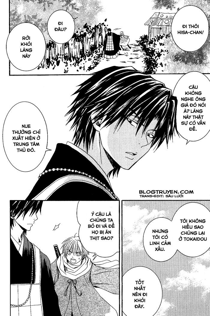 toukaidou hisame chapter 3 9