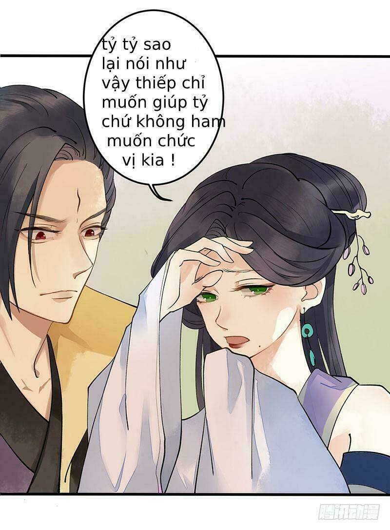 nhất đế trọng sinh mỹ nhân tâm kế chapter 5 4