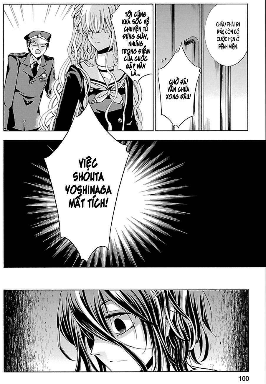 fukushuu kyoushitsu chapter 16 32