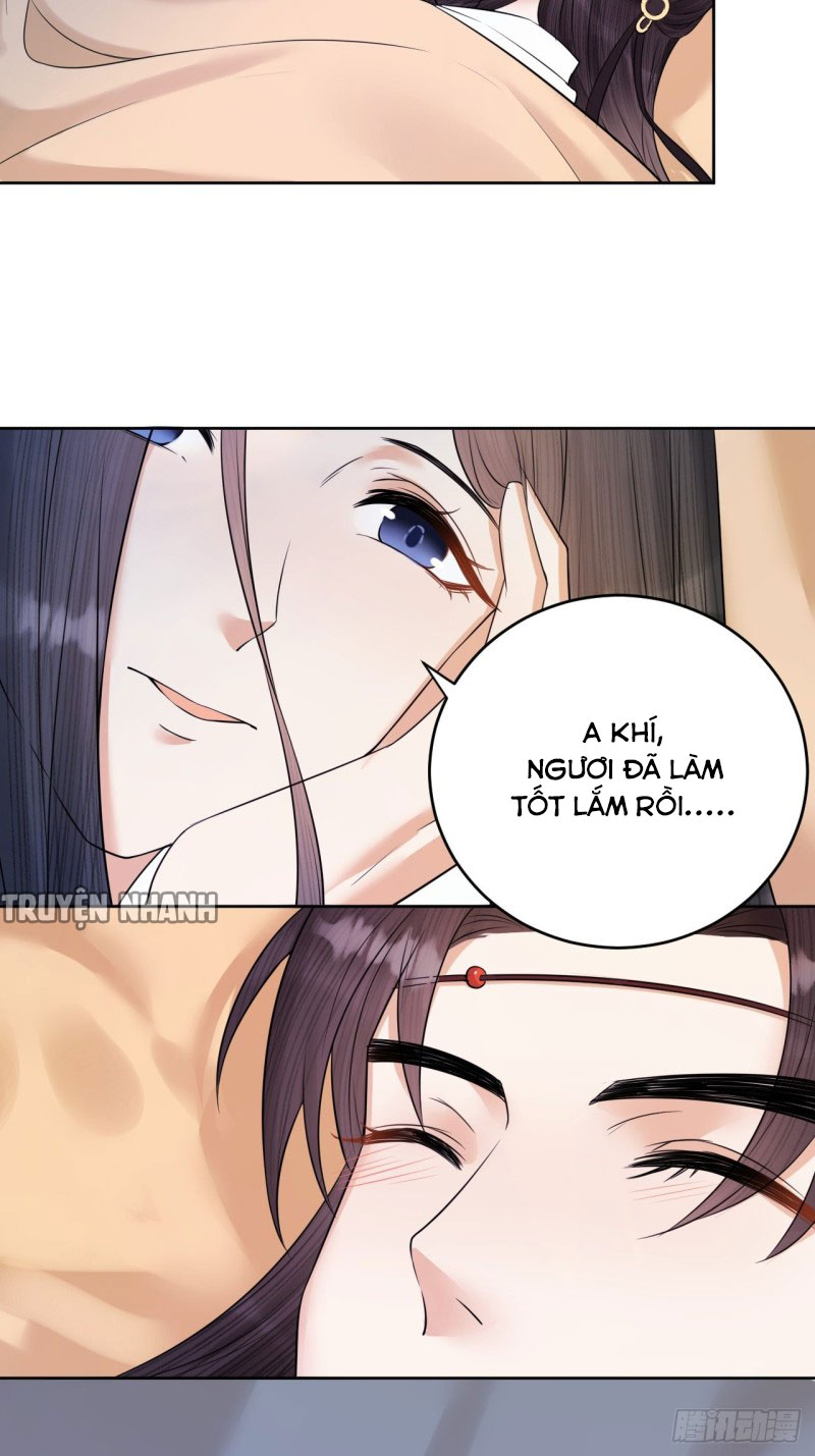 lễ băng nhạc hoại chi dạ chapter 38 24