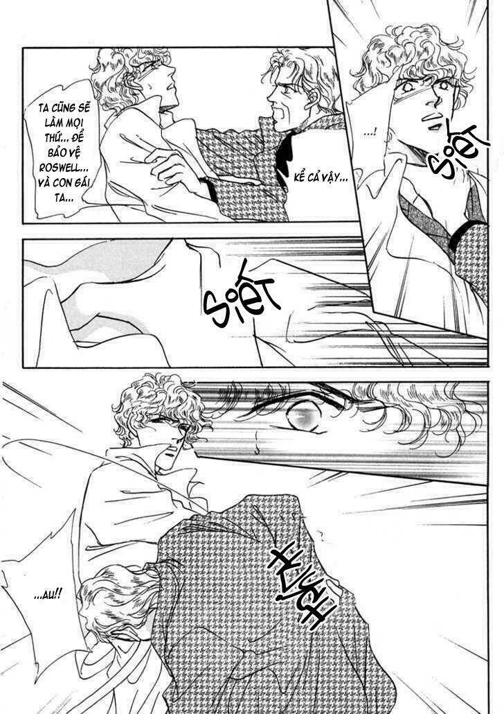 silver (fujita kazuko) chapter 12 17