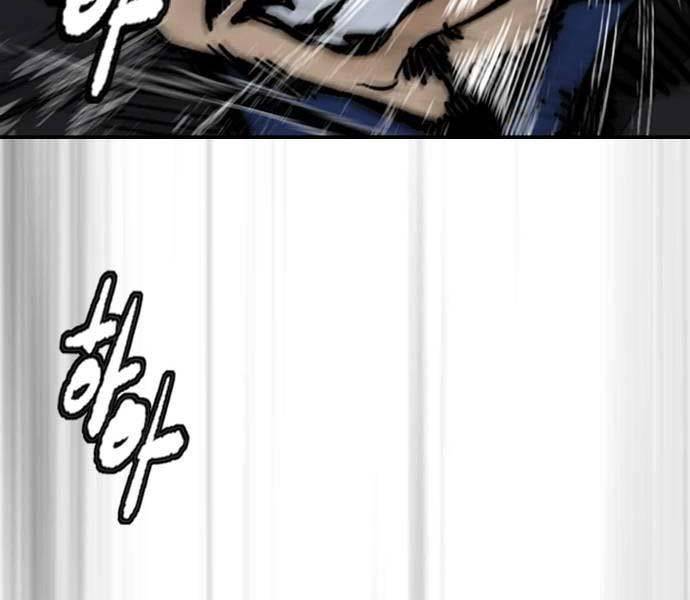 Thể Thao Cực Hạn chapter 492.5 2