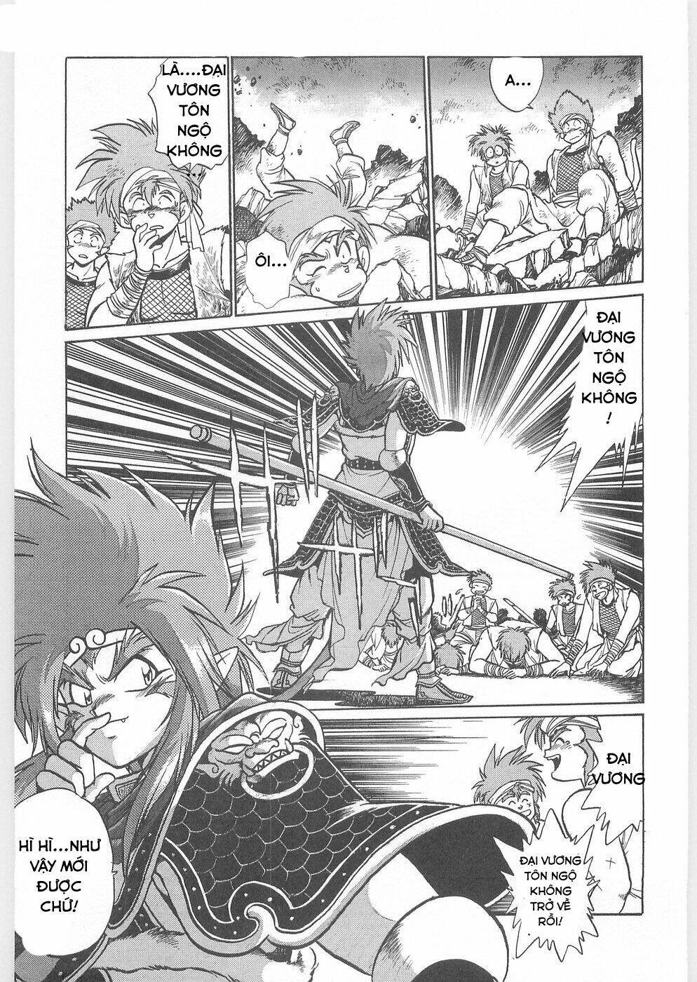 usagi kozou - tây du ký ngoại truyện chapter 4.5 7