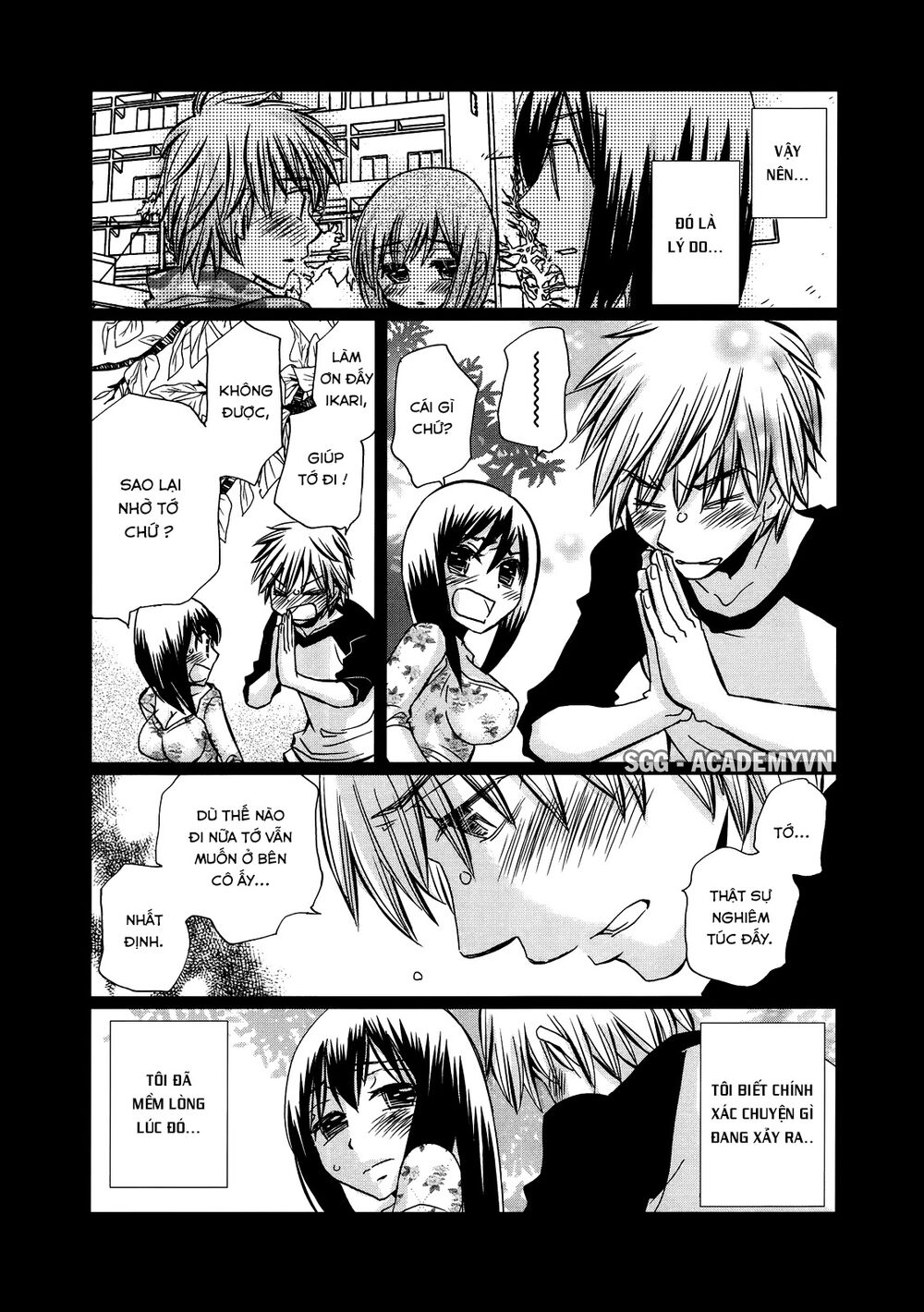 usotsuki paradox chapter 29 5