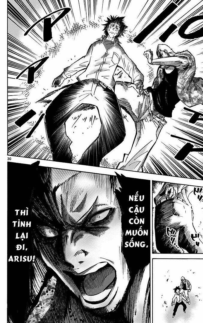 imawa no kuni no alice chapter 2.2 7