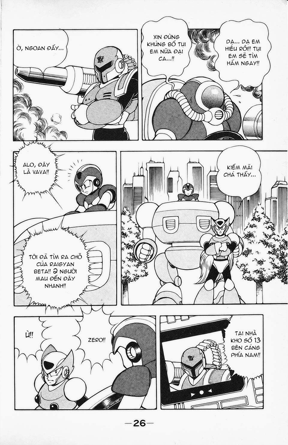 chiến binh thế giới ảo x ngoại truyện: hunter chapter 1 25