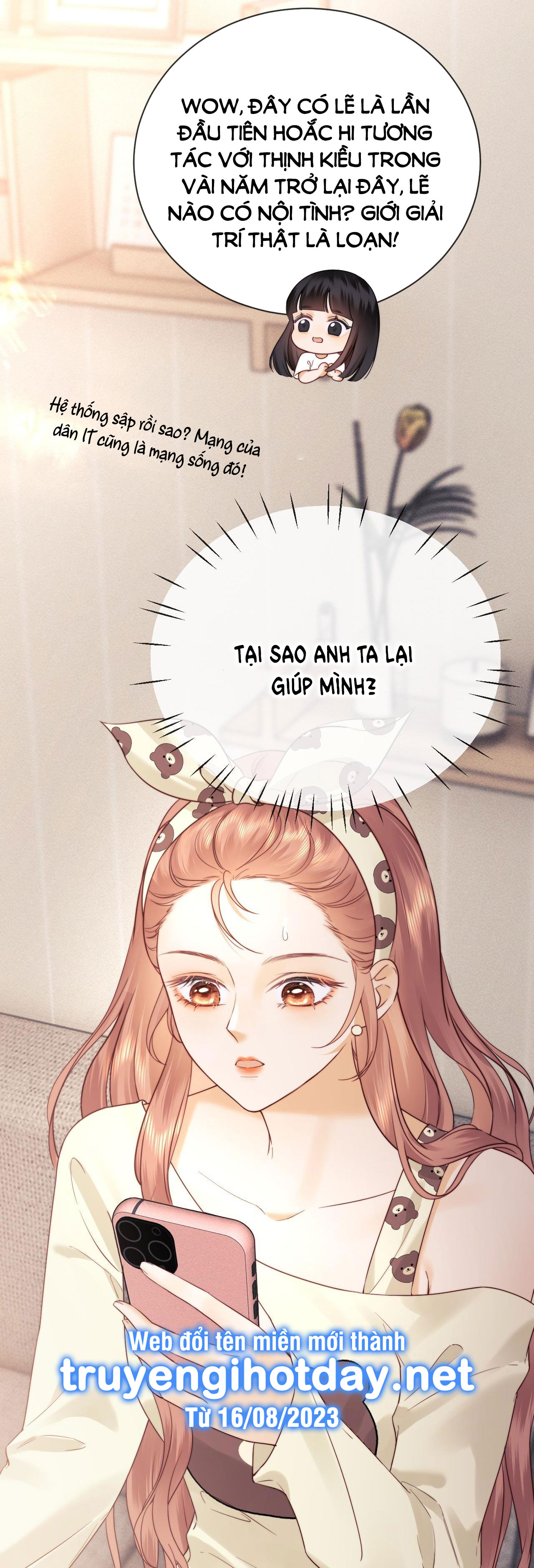 fan bạn gái muốn tìm hiểu một chút - fan vợ, bạn đã biết? chapter 15.2 12