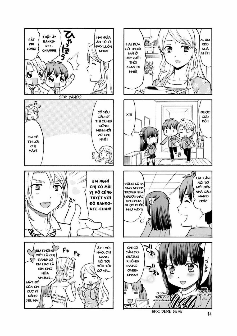 otonari-san game chapter 2 6