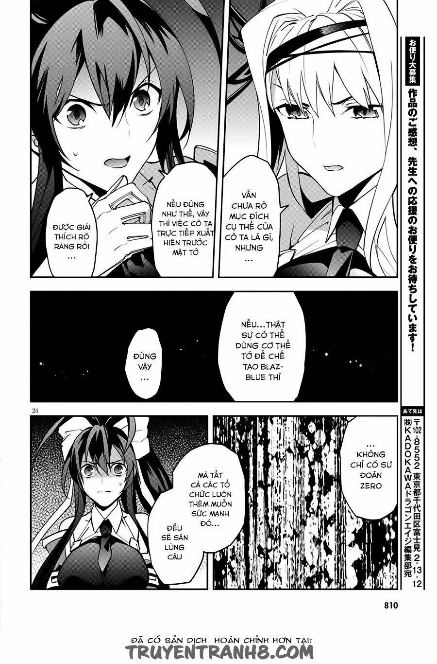 blazblue - variable heart chapter 3.2 7