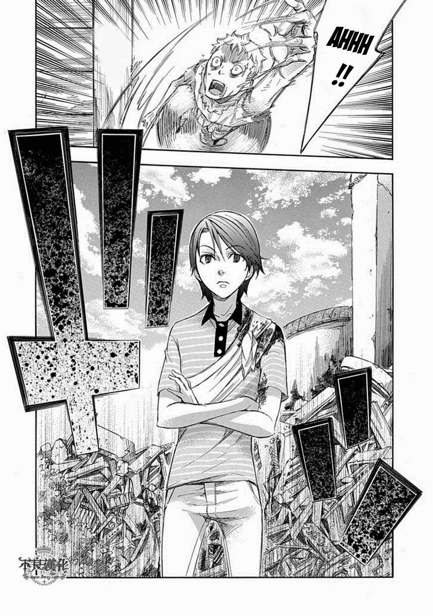 aphorism chapter 57 22