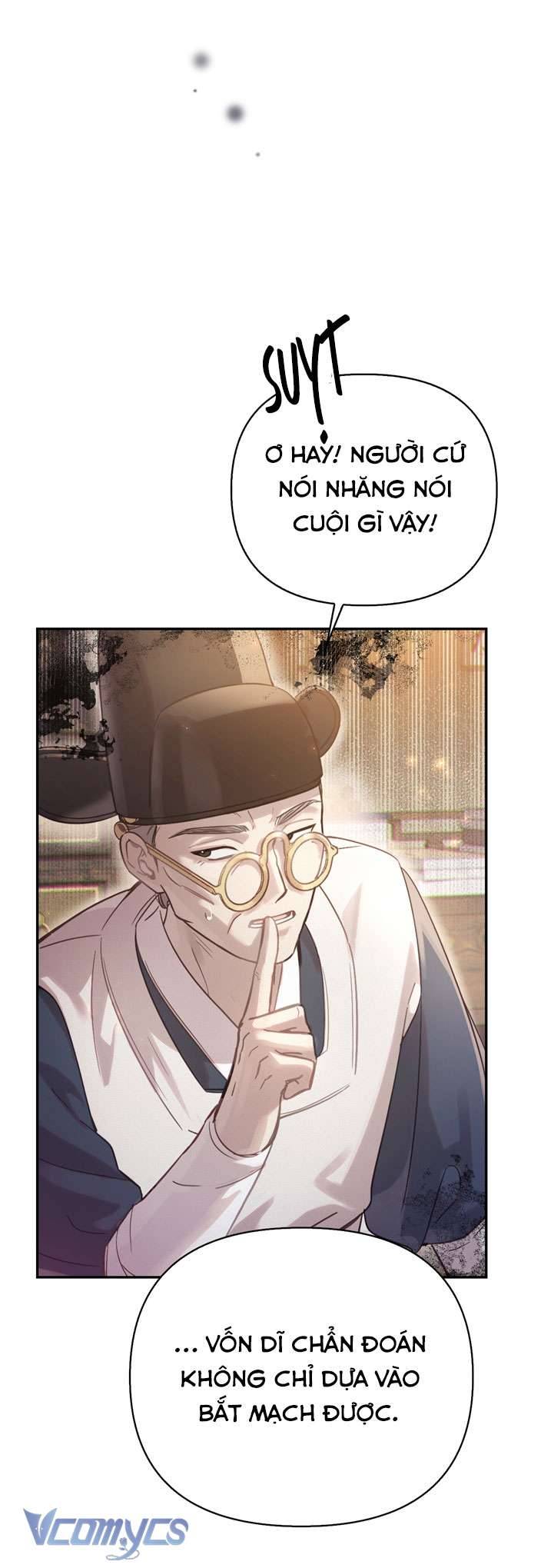 [18+] tiết học bí mật của trung điện chapter 16 3