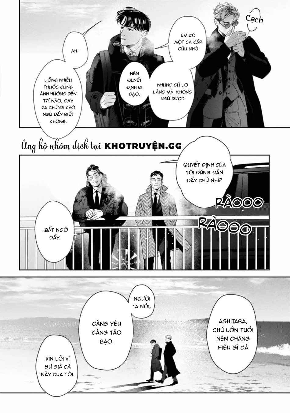 ánh hồng ban chiều chapter 5 28