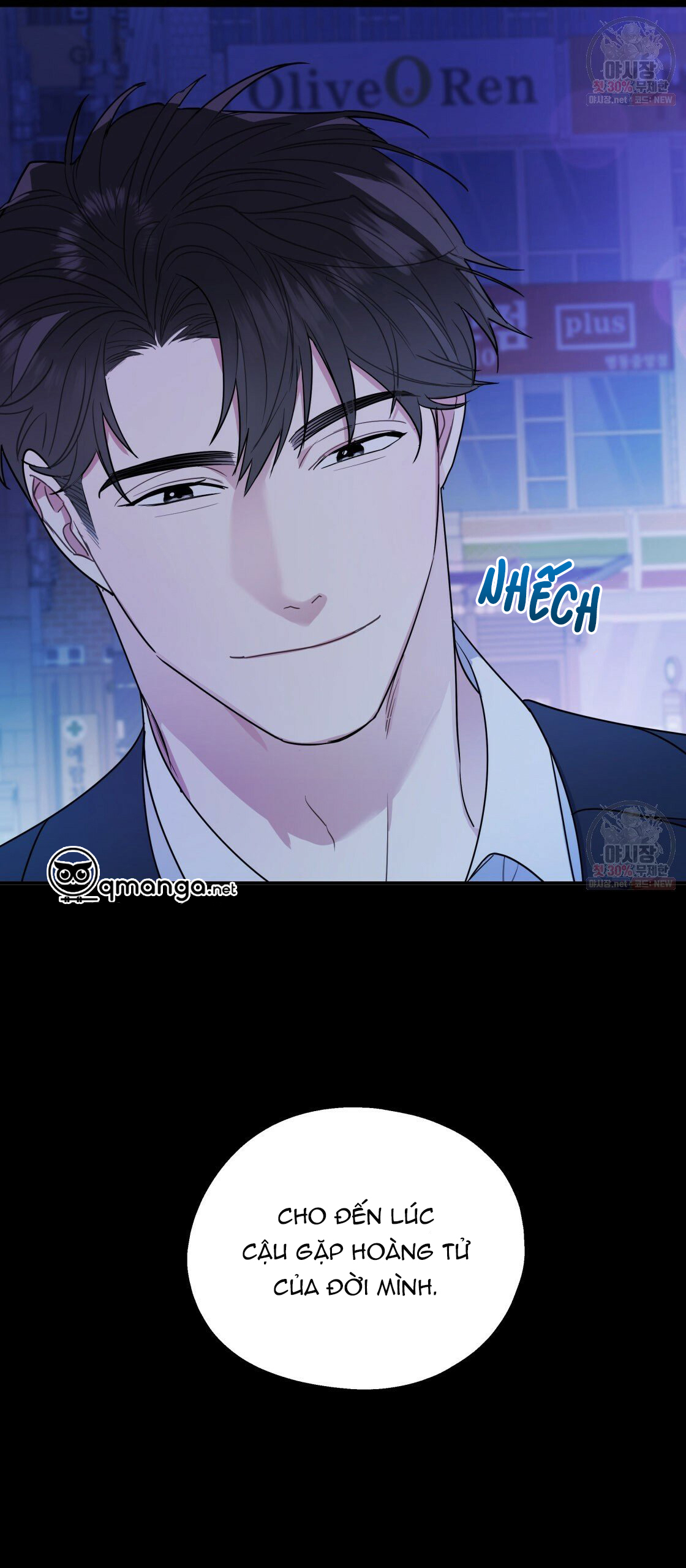 tôi với cậu không thể như thế này chapter 9 48