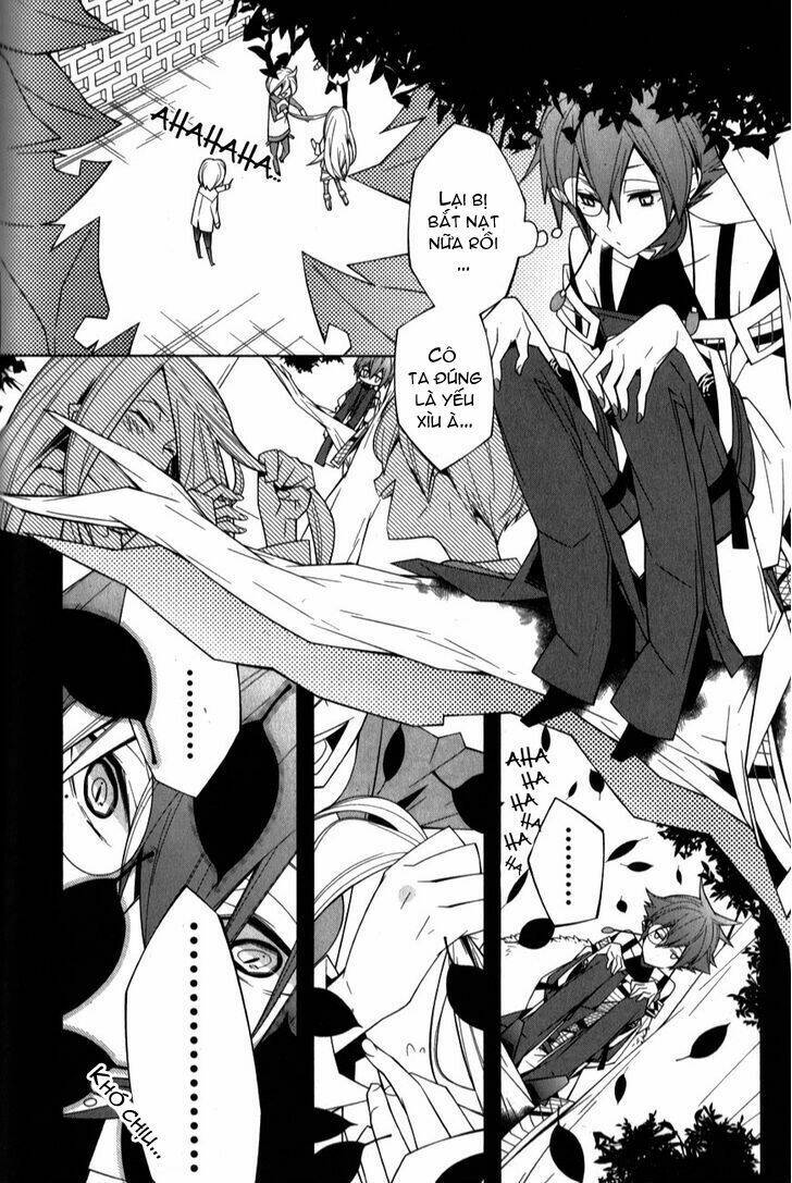 shiro ari chapter 6.5 3