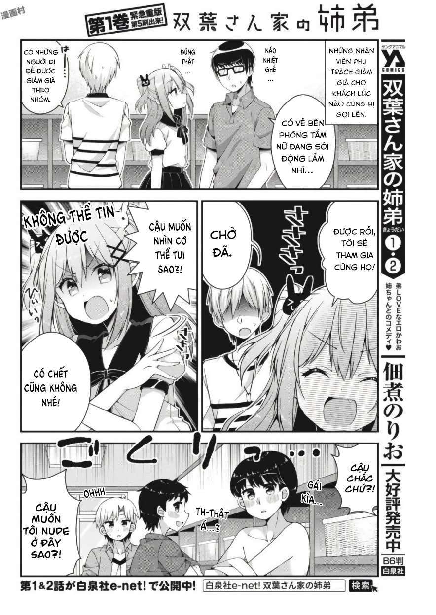 futaba-san chi no kyoudai chapter 26 6
