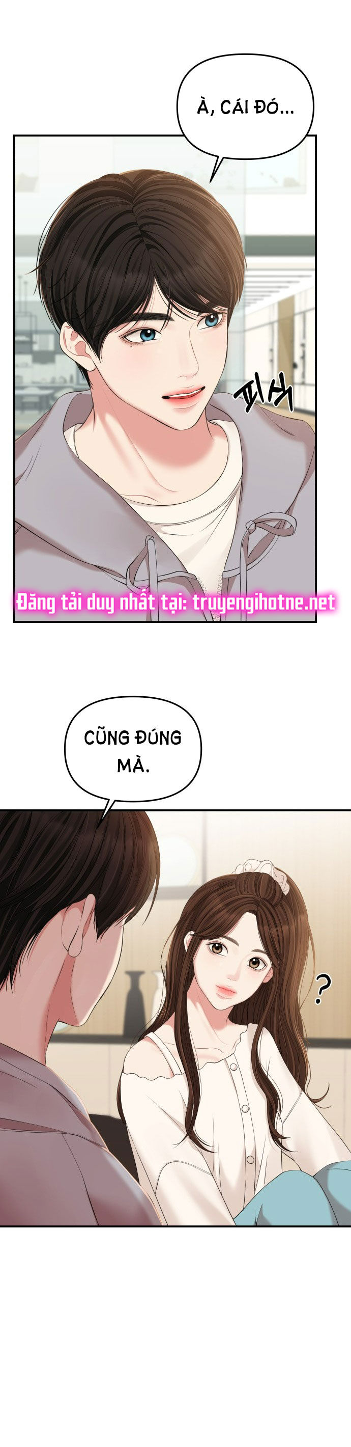 gửi em người đánh cắp những vì sao - to you who swallowed a star chapter 87.2 6