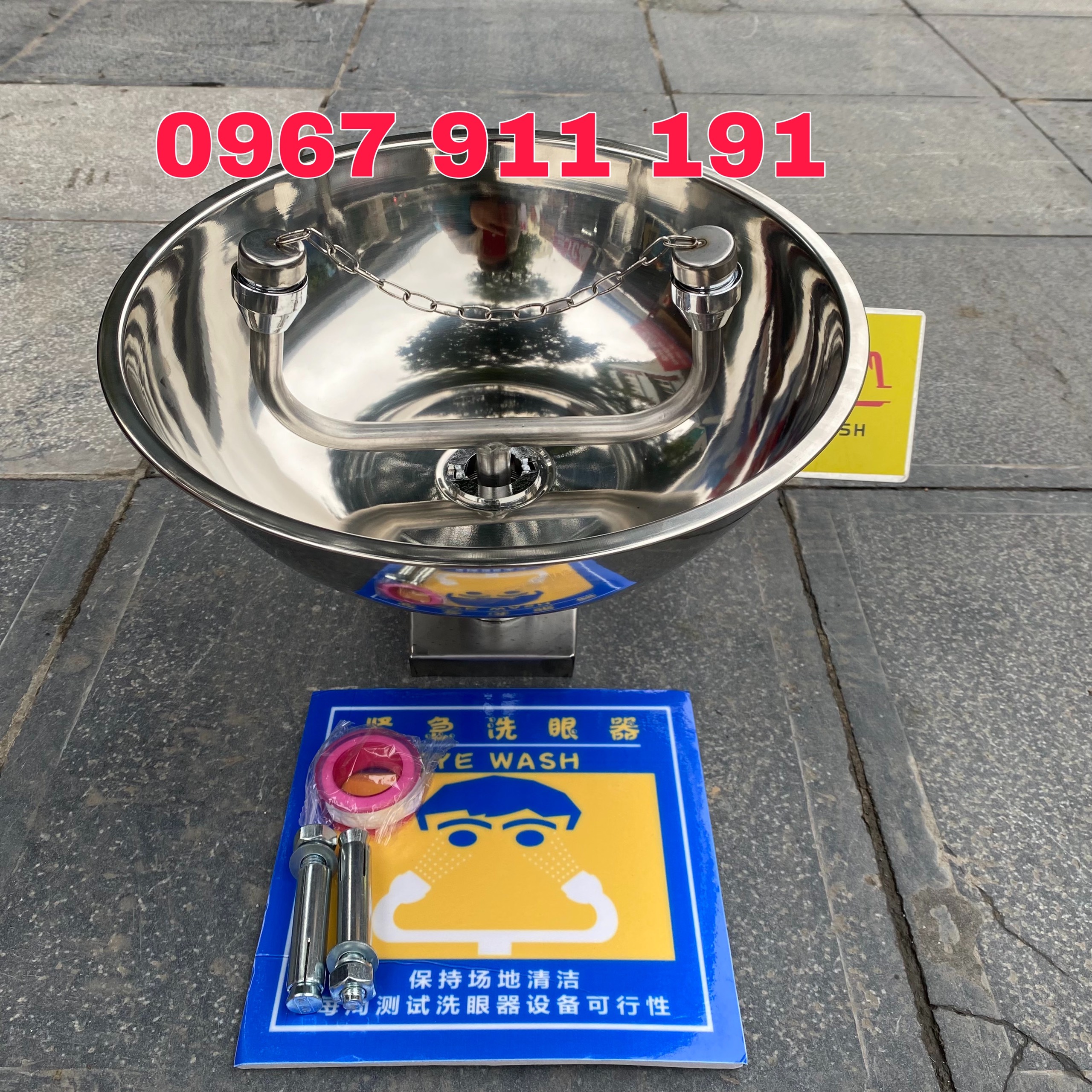 Bình rửa mắt 5l - Bình rửa mắt khẩn cấp