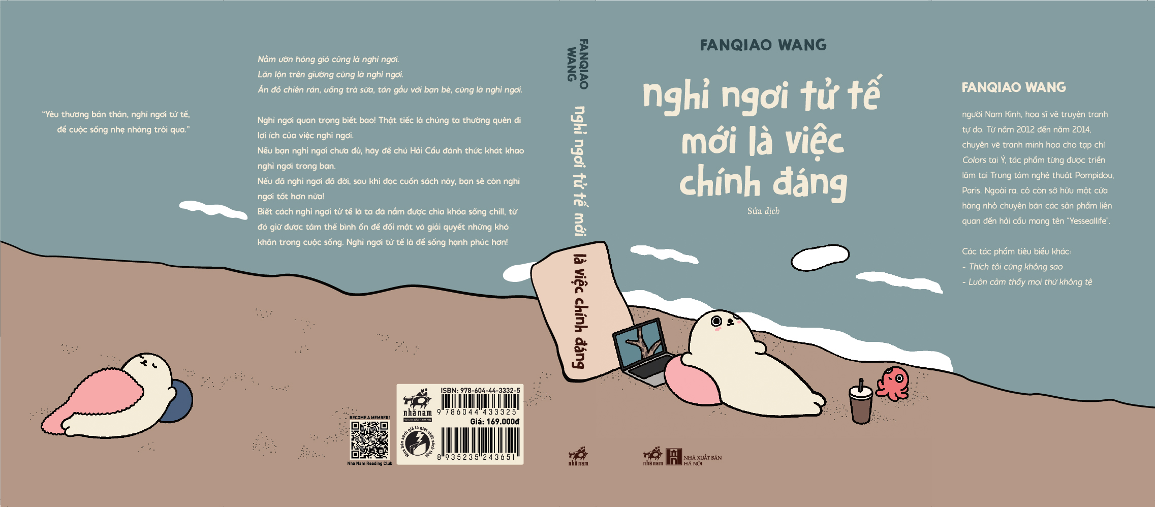Sách - Nghỉ ngơi tử tế mới là việc chính đáng (Fanqiao Wang) (Nhã Nam Official)