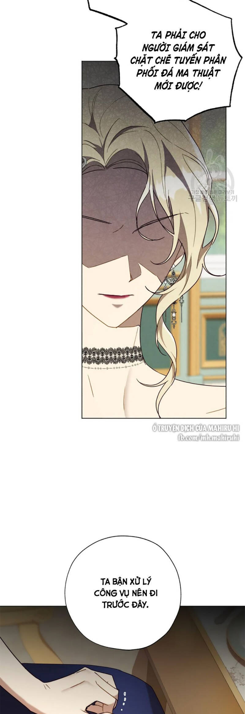 công chúa khắc dấu lên kẻ phản nghịch chapter 58.5 19