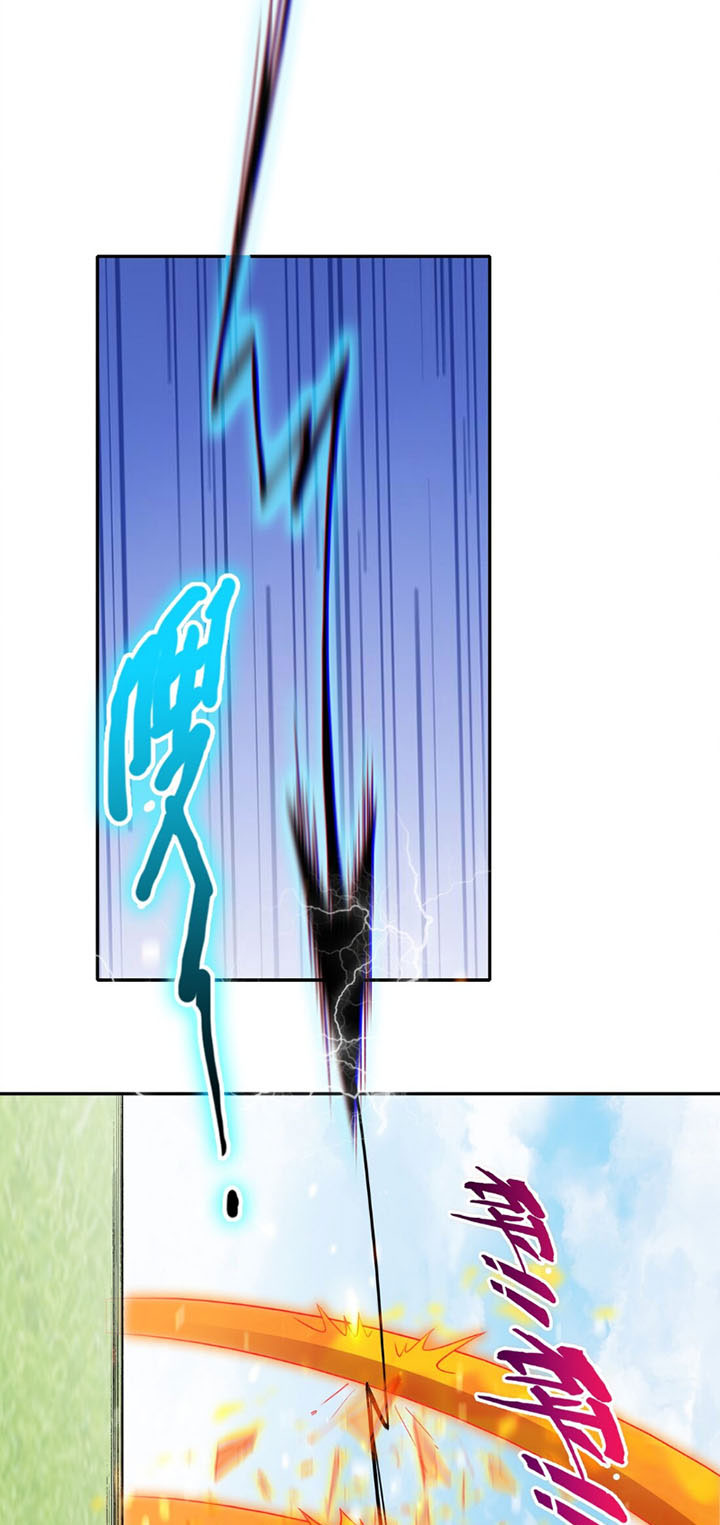 đại ma pháp sư dựa vào muội tử trừ ma chapter 3 35