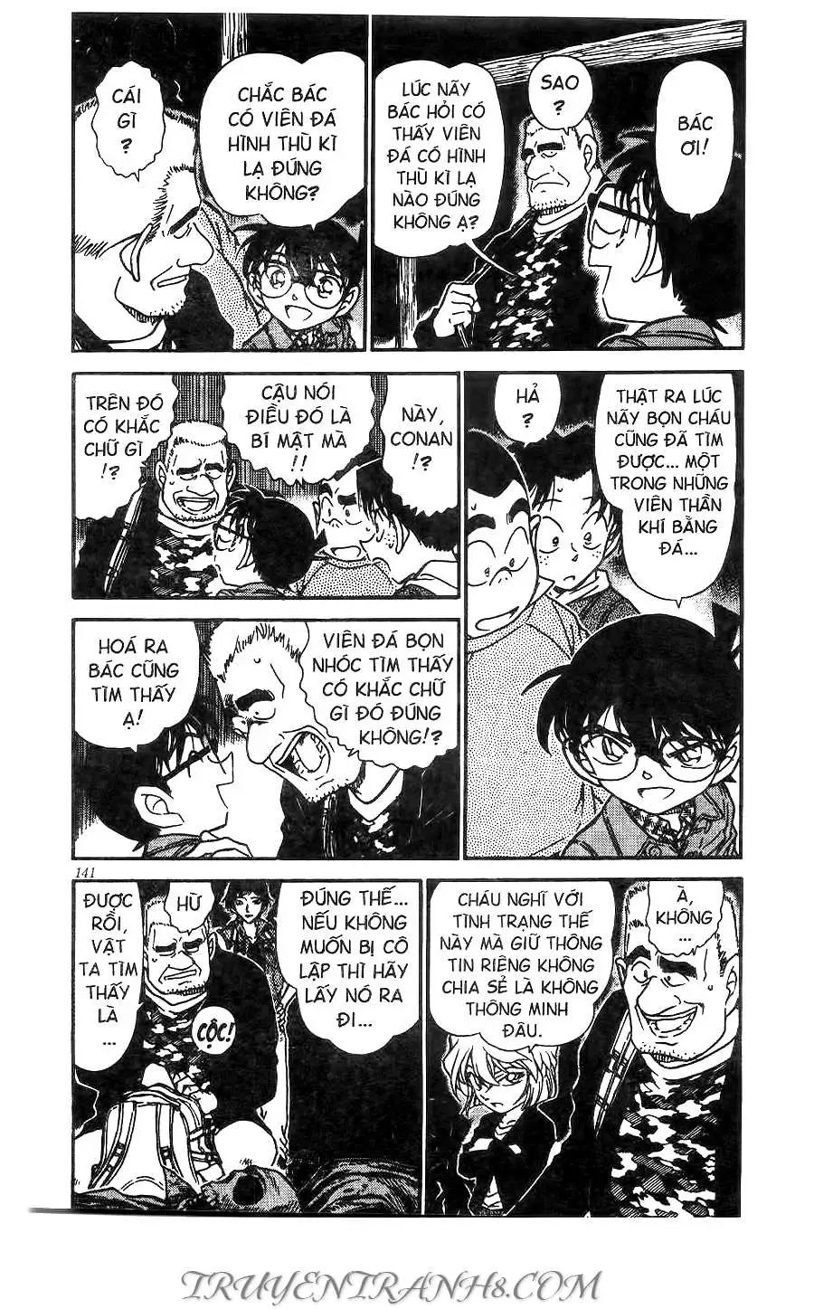 conan chapter 477 3