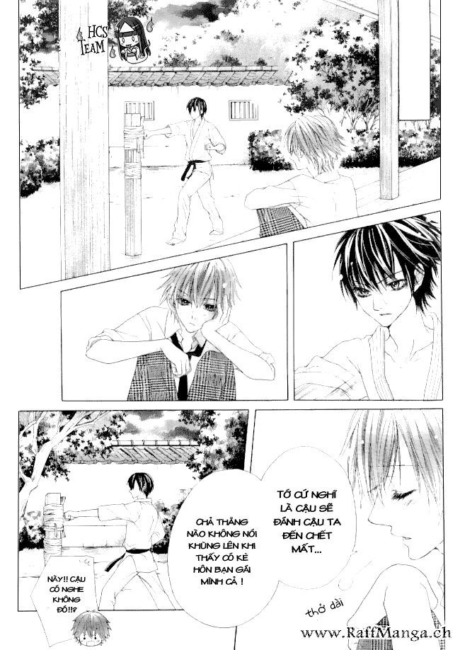 seifuku de vanilla kiss chapter 10 13