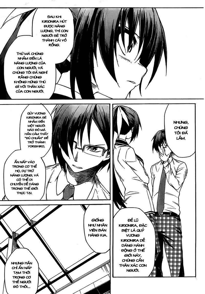 sexual hunter riot chapter 7 11