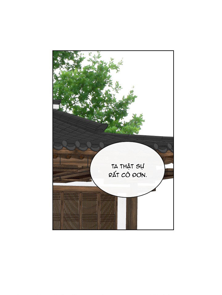 sinsujeon chapter 27 12