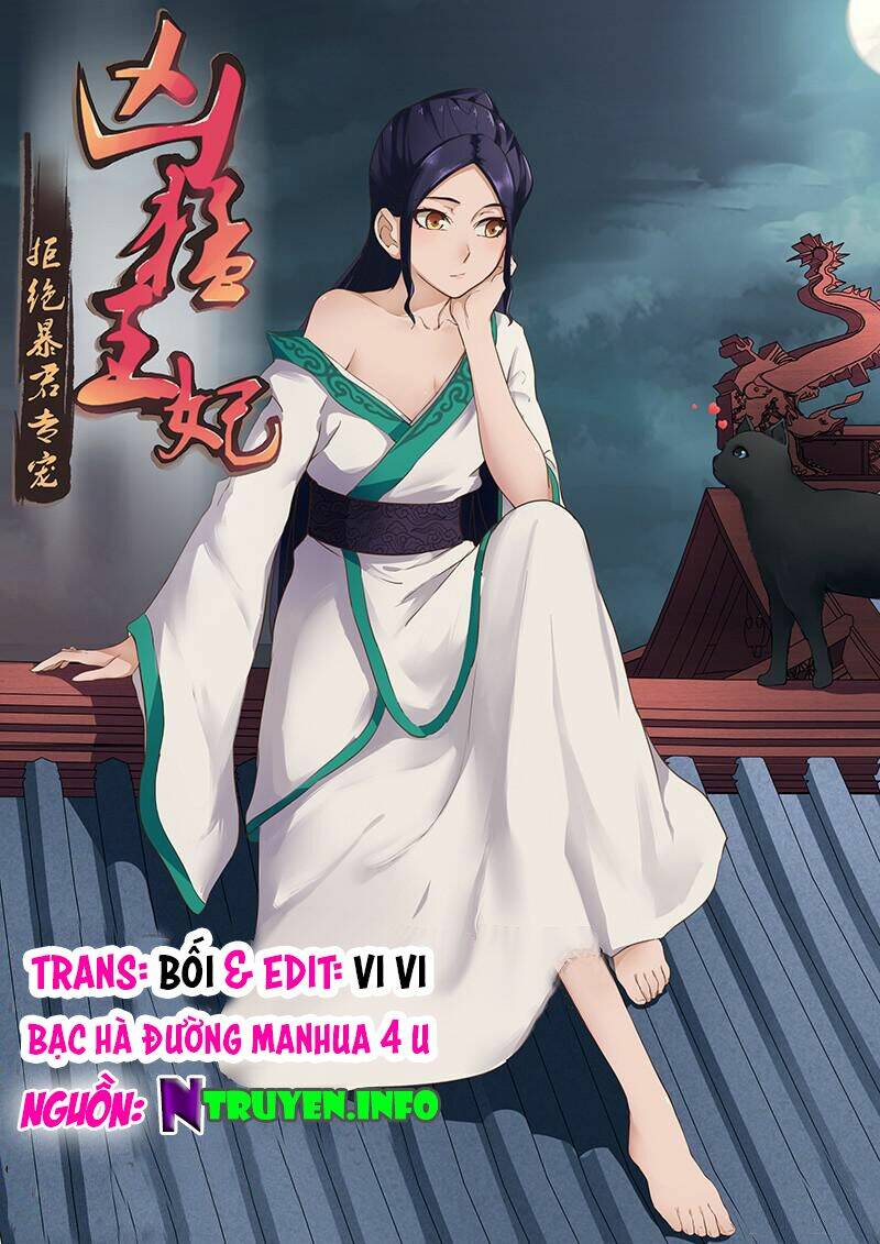 cự tuyệt bạo quân chuyên sủng: hung mãnh vương phi chapter 40 1