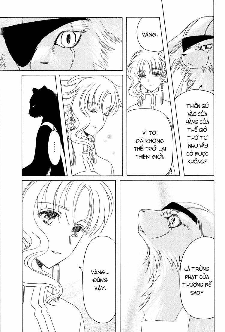 kobato chapter 40 10