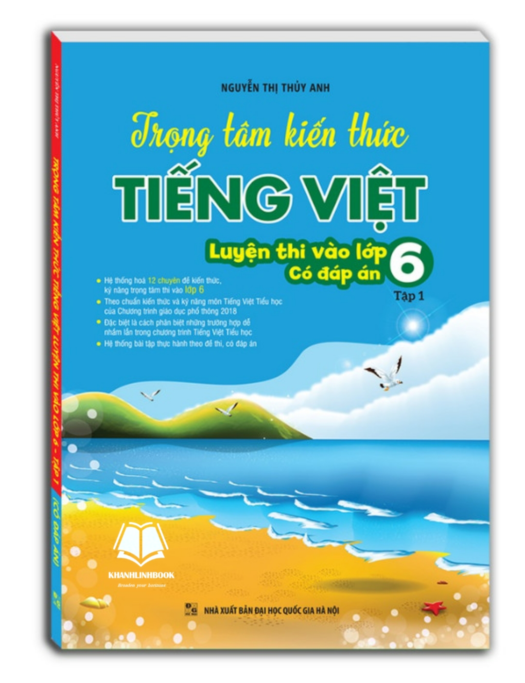 Sách - Combo Trọng tâm kiến thức tiếng việt (luyện thi vào lớp 6) trọn bộ (có đáp án)