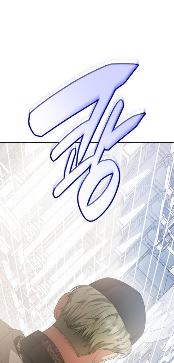 chị yêu, kiếp này em sẽ là hoàng hậu chapter 11.2 13