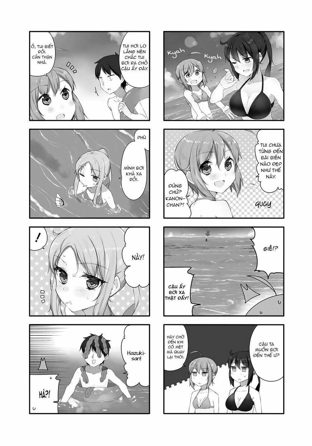 hazuki kanon wa amakunai. chapter 25 3