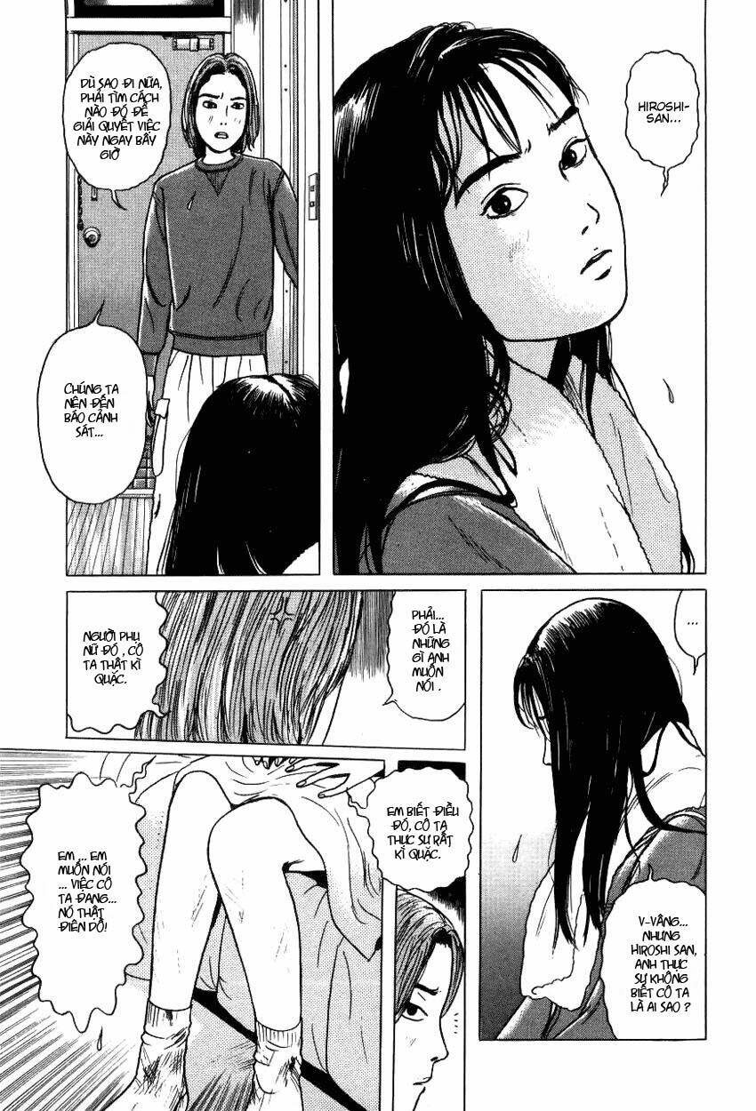 zashiki onna chapter 7 11