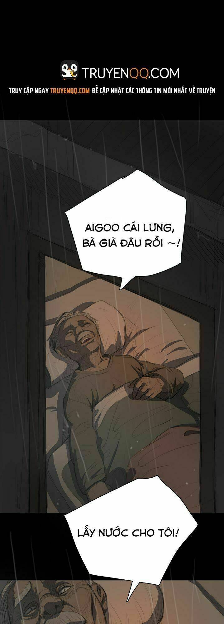 noona: yeon chapter 11 57