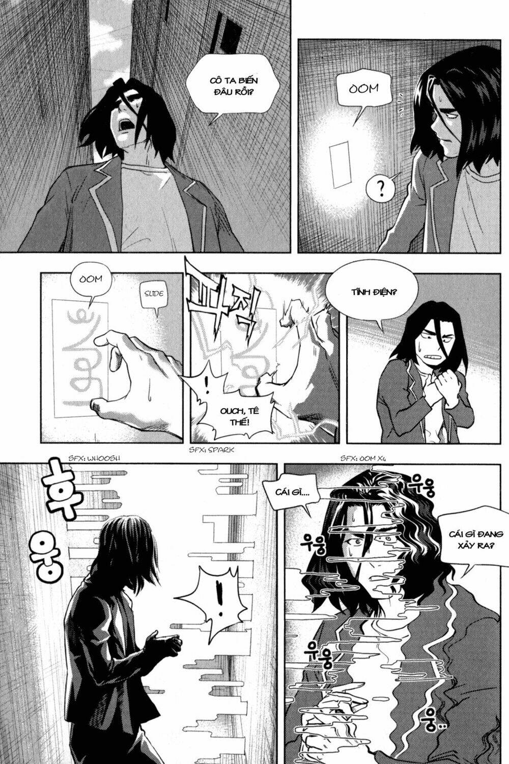 xo sisters chapter 3 11