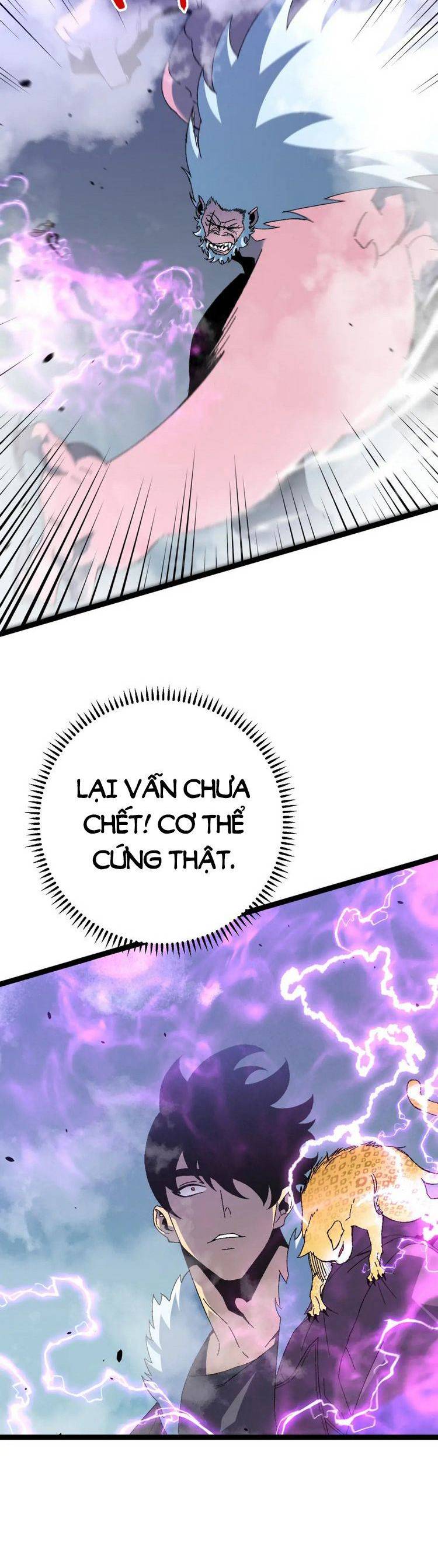 đằng lục thiên phú chapter 45 33