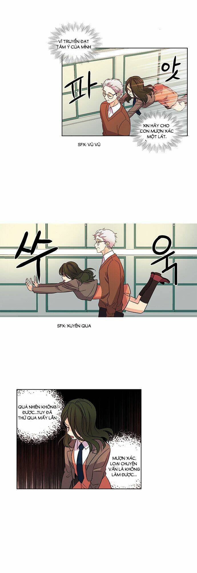 oh! lord jesus chapter 19 28