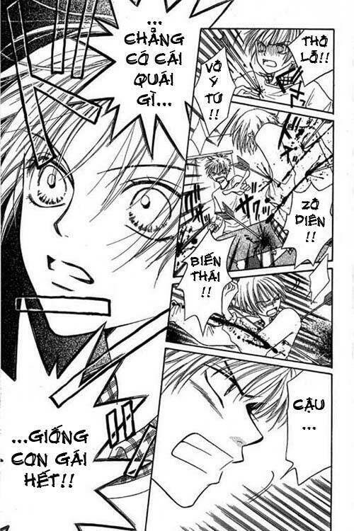 power!! chapter 23 12