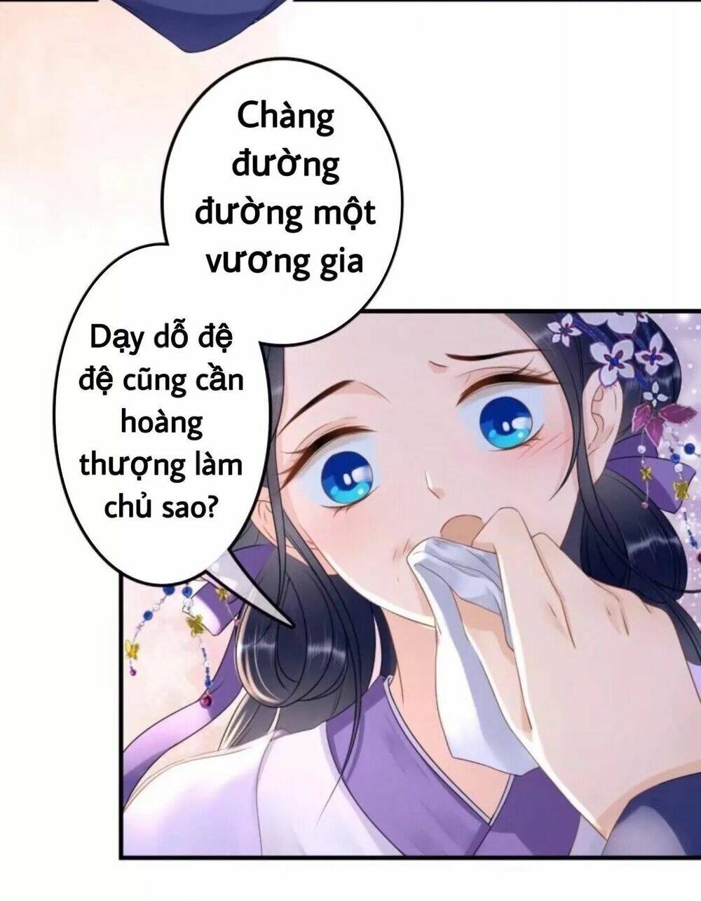 sủng phi của vương chapter 78 27