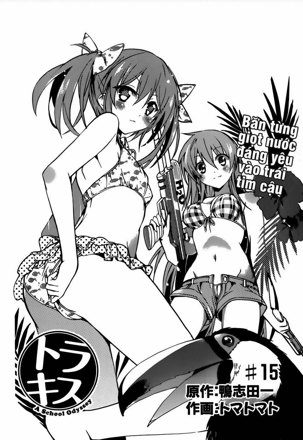 tora kiss - a school odyssey chapter 15 4