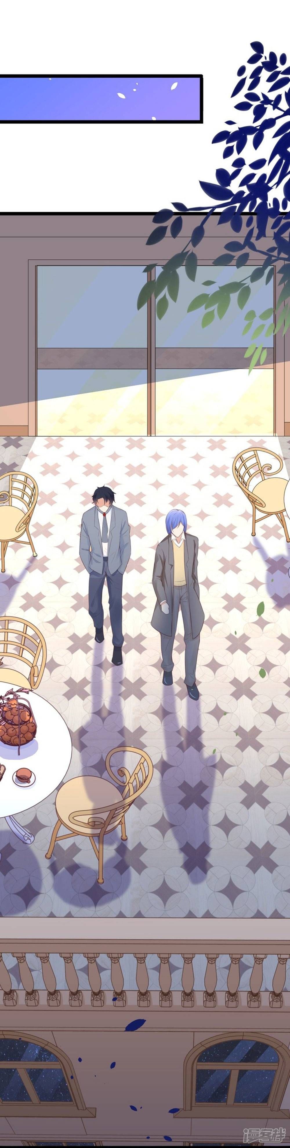 Boss Của Tôi Là Đại Thần chapter 92 - Trang 18