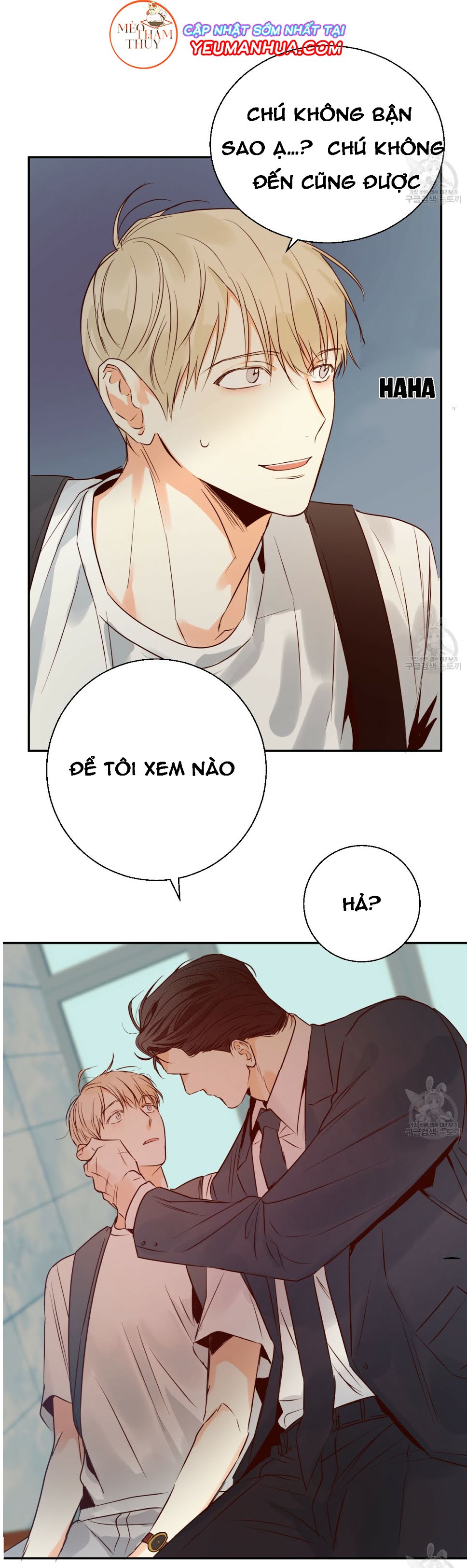 cửa hàng tiện lợi nguy hiểm chapter 20 34