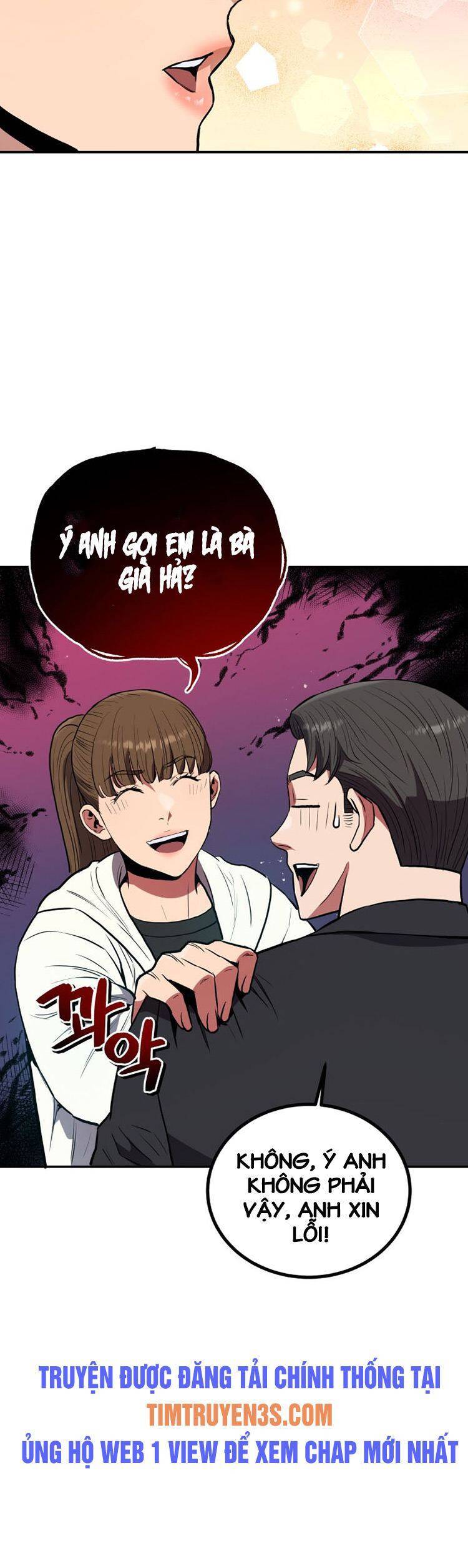 hệ thống oán hận của ta chapter 34 5