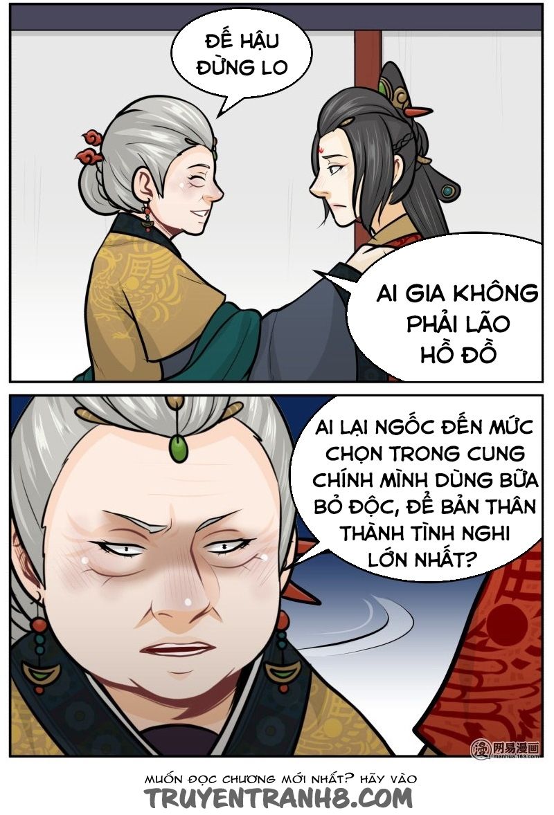 hoàng thượng đoạn tụ! đừng chạm vào ta chapter 165 8