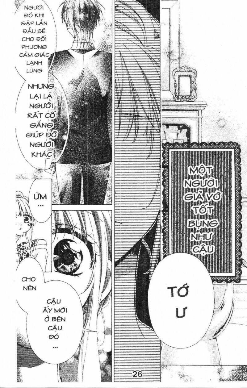 amai akuma ga warau chapter 30 6