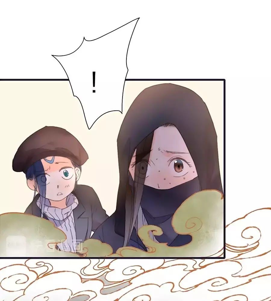 sơn thần và tiểu táo 2 chapter 37 32